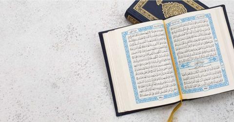 تفسير رؤية القرآن الكريم في المنام وحلم حمل